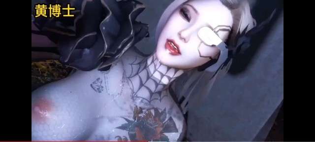 3D 恶魔猎人莎莉~2#动漫#3D