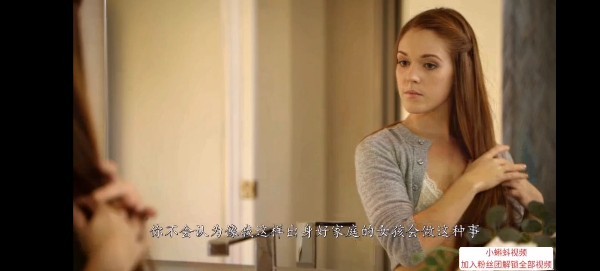 【欧美中字】白虎美女为钱卖B给黑人操#性交#挑逗#骚逼#射精