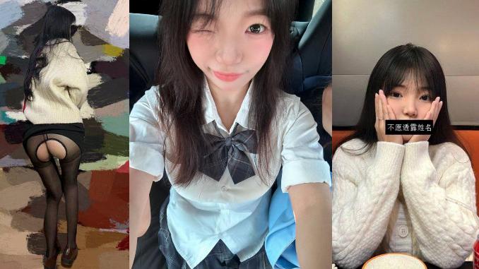 山东机电学院【刘亦媛】高颜值长腿学生妹,喜欢穿JK裙摆拍性感黑丝配白嫩蜜桃臀