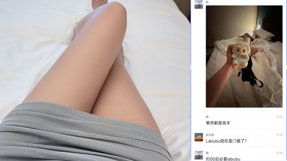labubu拉布布现在热度起来了 一个拉布布就能约名媛 手中有货的可以冲!