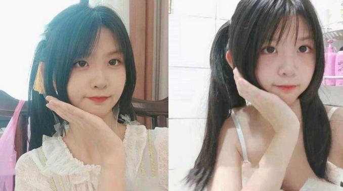 杭州商贸旅游学院双马尾小萝莉【周文娜】自拍骚照自慰视频流出,网络调教勾引金主大佬