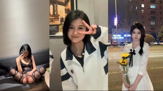 辽宁传媒学院女神【郭奕函】被男友带着玩3P,各种情趣诱惑满足男友性癖爱好分手后遭曝光