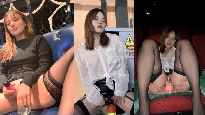 西安极品反差婊【张佳茹】私拍震撼来袭,3P拳交狗链高跟鞋自慰极致诱惑让人目瞪口呆