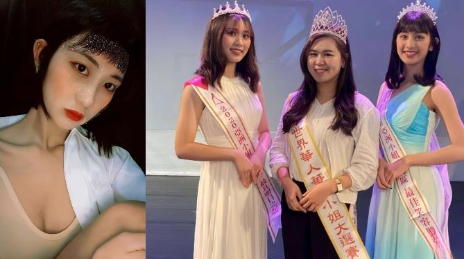 台湾亚洲小姐参赛者【昊淯婷】超高颜值长腿女神,宿舍自慰自拍视频流出