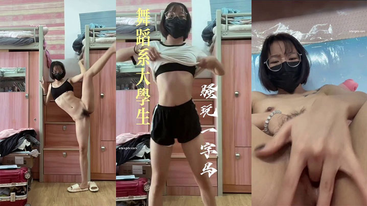 舞蹈系大学生,一字马 她那柔软的身体,在空中划出一道优美的弧线