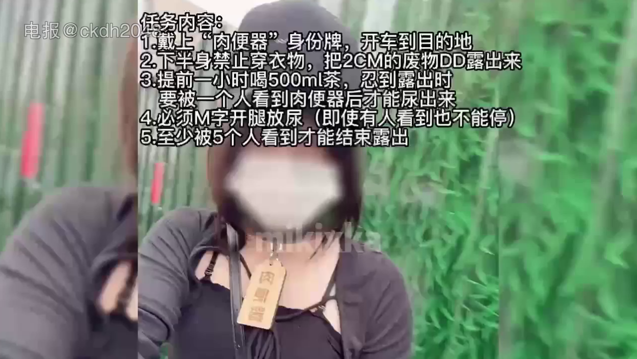 最强露出【mikixka】裸露挑逗路人,人前喷射