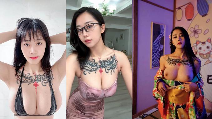 顶级波霸纹身御姐母狗【张贺玉】性感大尺度全裸自拍，前凸后翘傲人好身材无懈可击