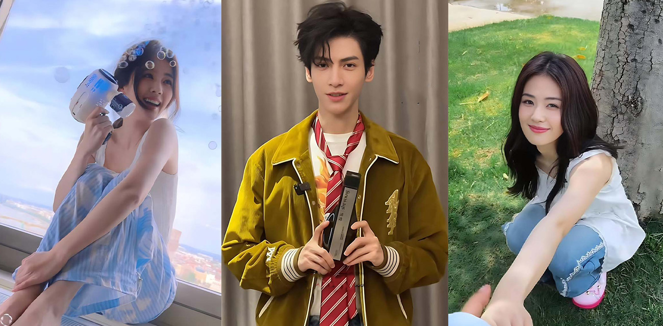 当红小生【罗云熙】隐婚生子出轨【白鹿】明星粉丝会高管曝光黑料,两人因戏生情做爱视频流出