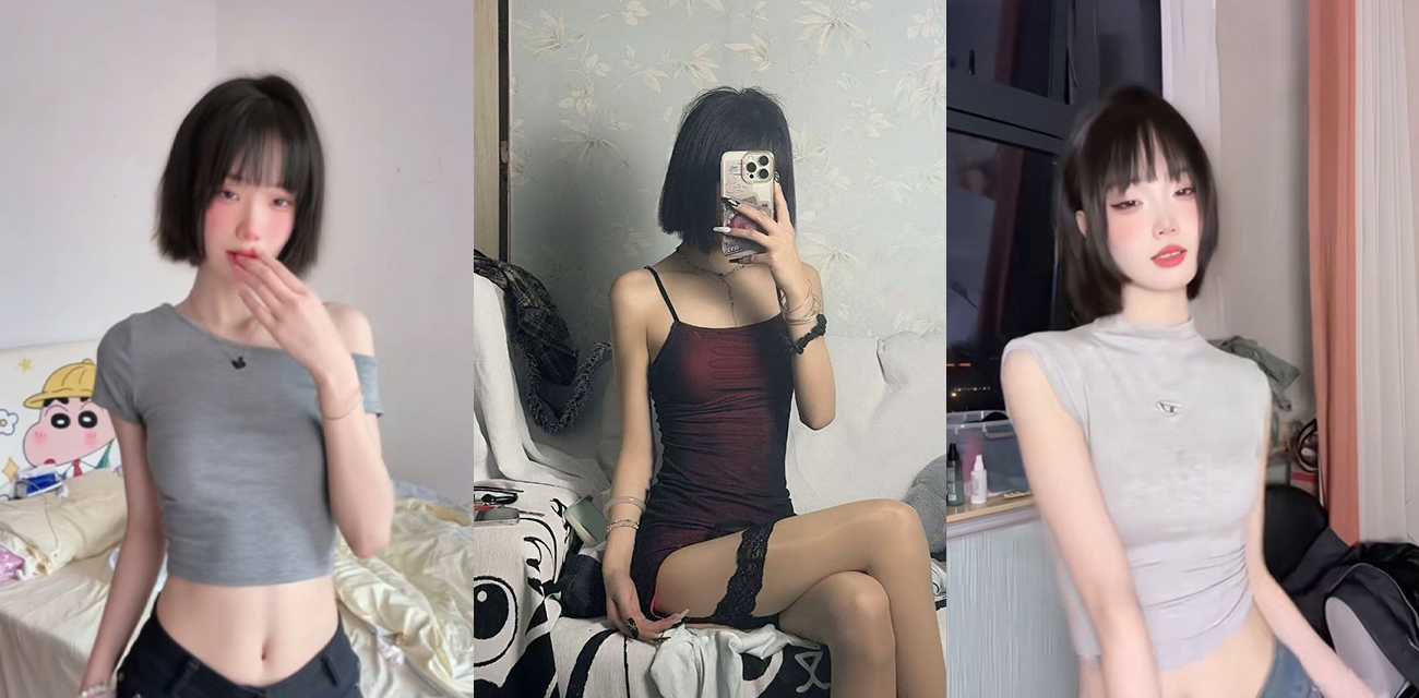 抖音清纯网红【婷婷有点凶】大尺度私拍流出,被金主爸爸调教成极品小母狗