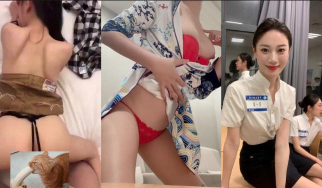 中国民航大学乘务学院【李秋苑】极品身材大长腿尤物,上学期间被土豪包养性爱视频流出