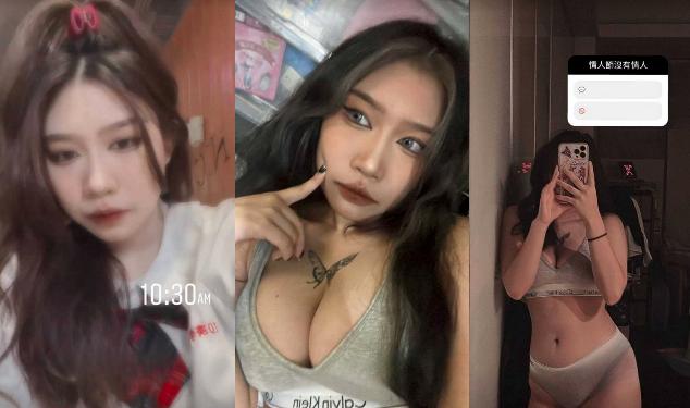 极品身材巨乳小母狗【黄彦心】与男朋友打炮私拍,男友发给网友炫耀结果惨遭外流