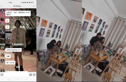 烟台科技职业学院画室两学生激情做爱,至尊宝战神疯狂输出后入撞击翘臀火爆全网