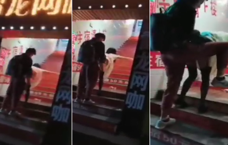 @20209343934 用户上传:这对情侣真开放_网咖门口直接开炮