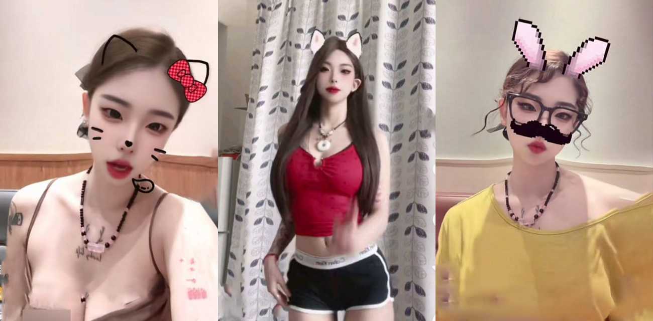 抖音女网红【沐沐不吃姜】不雅裸聊视频曝光,重金火辣私密服务与榜一大哥一对一