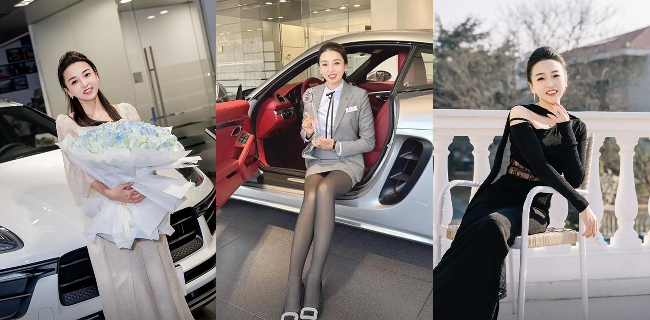 保时捷销冠不雅视频,青岛【牟倩文】2年卖340辆保时捷,美女销售陪睡换业绩自有妙招