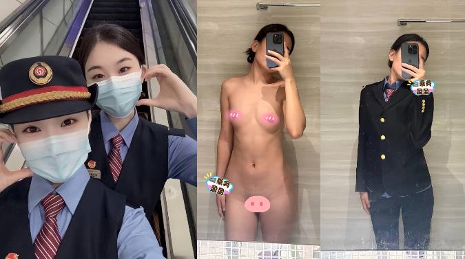 曝光顶级骚货乘务【盈盈】上海客运段列车员,制服的反差确实很带感不雅视频流出