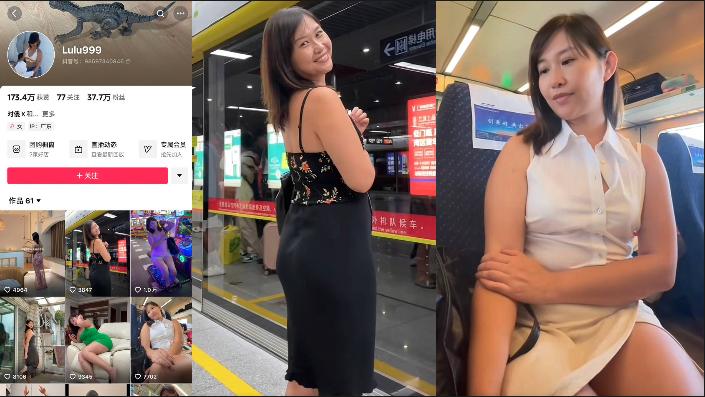 抖音贤妻良母网红【Lulu爱三明治】私拍视频曝光!华裔熟女老骚逼各种定制、自慰、肛交