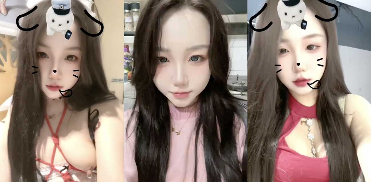 斗鱼主播【海绵老师】露脸自慰视频流出,乳夹肛塞口交齐上阵激情后入玩法变态