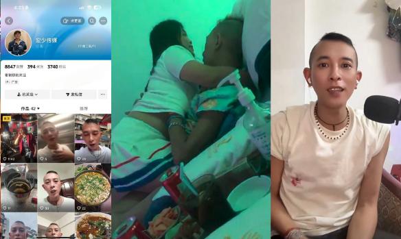 抖音网红【宏少传媒】玩色情按摩,酒店约炮边操边视频聊天炫耀