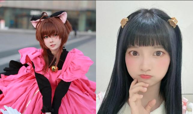 B站网红COSER【长不高的萝卜SaMa】视频流出,JK制服双马尾饱满巨乳疯狂骑乘尽显骚气