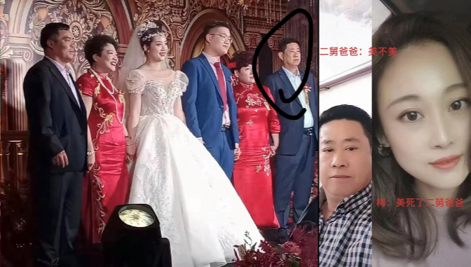 乱伦大瓜!天津津南二舅和外甥女车震做爱 外甥女被操到狂喊“二舅爸爸 爸爸操”!逆天淫乱对白