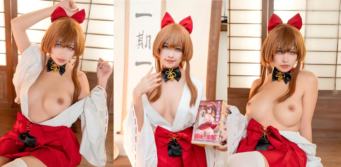 COS界顶流福利姬【慕慕Momo】最新私拍,傲娇御姐全裸淫乳自慰,紧致白虎穴堪称极品