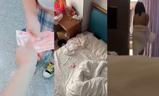 苏州科技大学【馨馨】勤工俭学化身成金主母狗，做爱视频被曝光