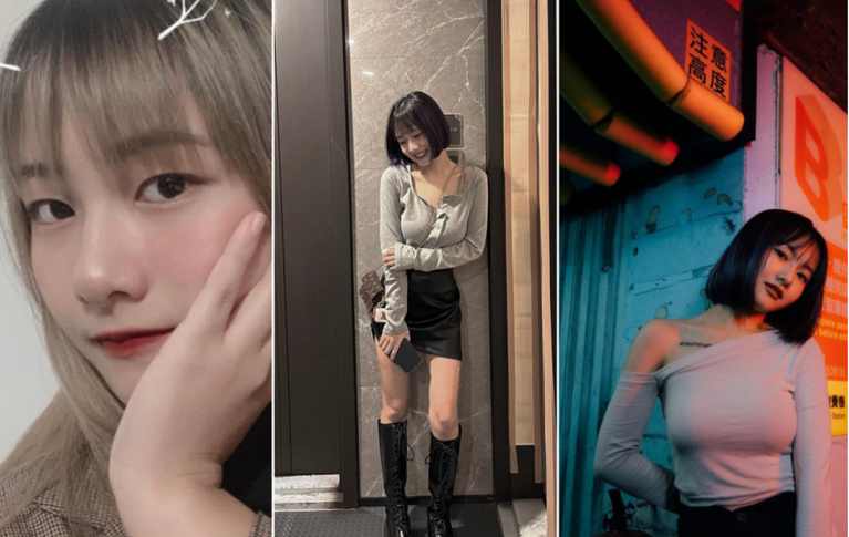 @20207147992 用户上传:和前女友久违的激情相逢