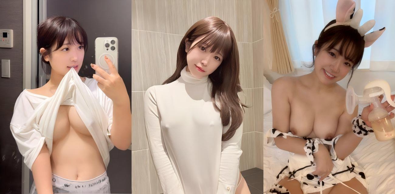 日本高颜值网黄【yamanouchi】福利私拍流出,圆润美乳娇艳欲滴吸奶器榨乳香艳至极