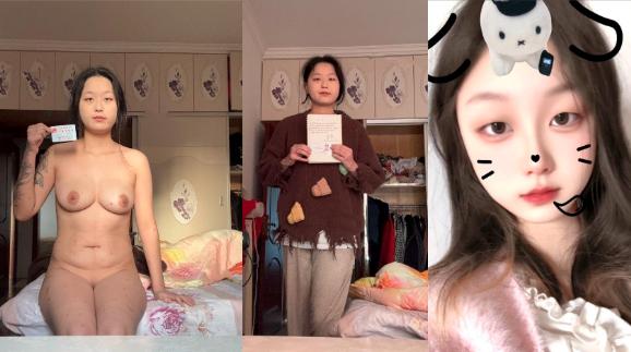 重庆纹身妹【莫盈】裸贷3000元,自慰视频曝光