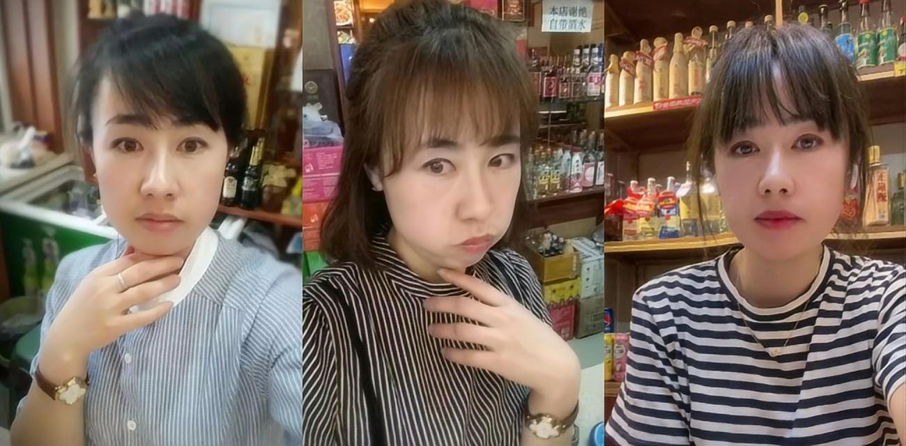 黑龙江鸡西鸡冠区超市老板娘【韩艳丽】婚内出轨遭炮友曝光,表面贤妻良母私下饥渴淫娃