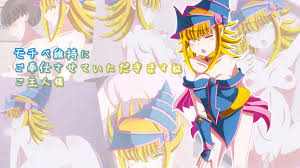 我将为您效力,以保持您的动力,主人