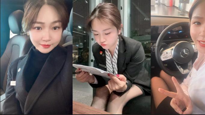 江苏苏州奔驰4S店女销售【李玟】为业绩献身,制服诱惑酒店激战客户视频流出