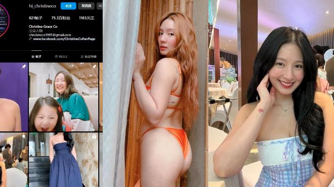 菲律宾华裔网红模特【许美仁christineco】与金主约炮啪啪视频泄密,御姐姿态在镜前被后入爆操