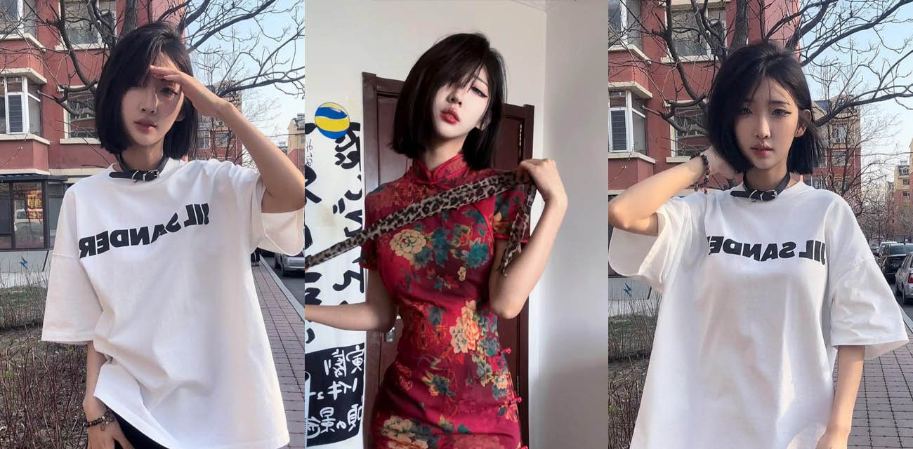 抖音短发御姐【行简】首次肛交视频流出,冷艳少妇逼脸同框18cm金主无套爆菊内射