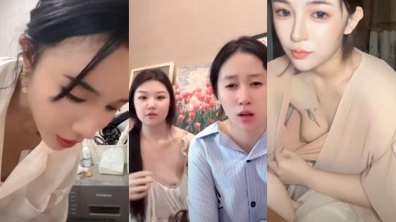 抖音直播间花活儿合集,闪现露点博流量网友都被钓成翘嘴了