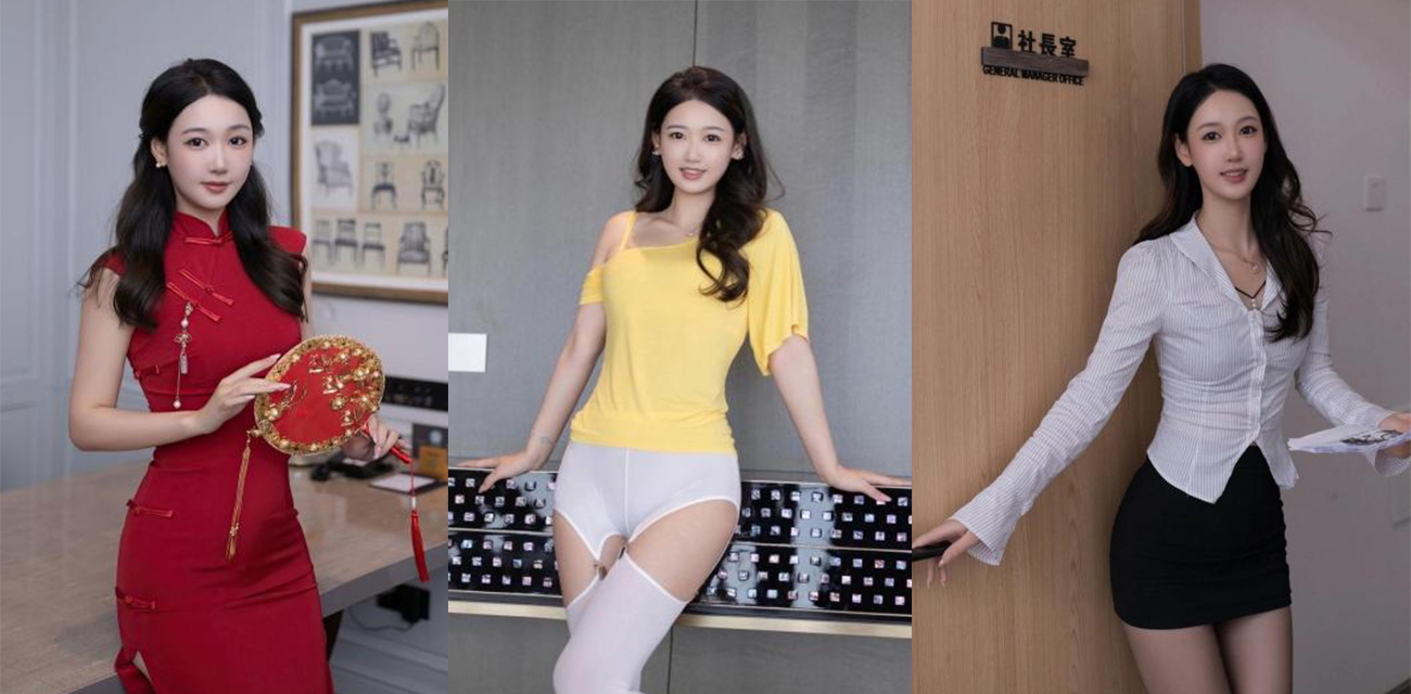 秀人网极品模特【唐安琪】与金主裸聊视频流出,暴力抠穴把逼毛都弄掉了