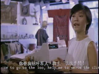 猛鬼迫人(海岸原版-粵語中英文)01