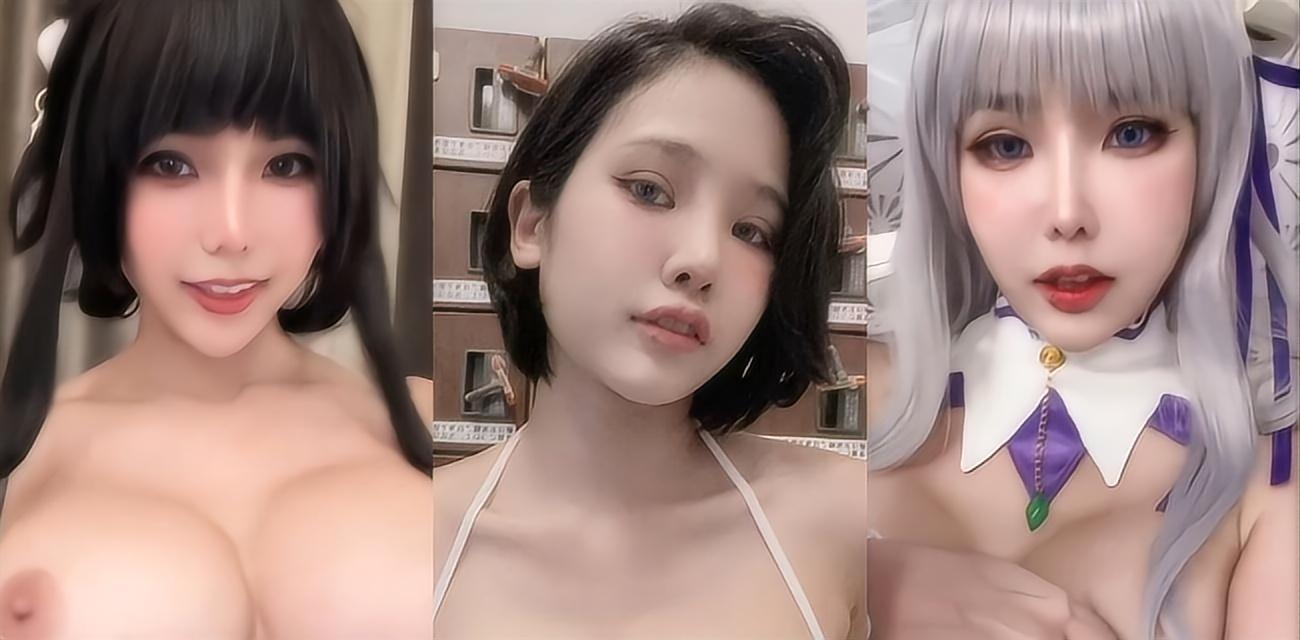 江苏徐州中国矿业大学二次元学妹为玩漫展不惜兼职卖肉,甚至为吸引嫖客自曝私拍