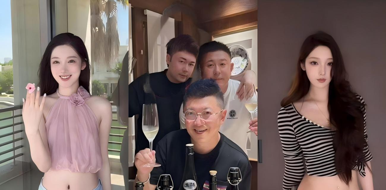 吴亦凡事件女主【都美竹】新恋情曝光,献身京圈50岁灰产大佬,三里屯酒店激情交欢性爱视频流出