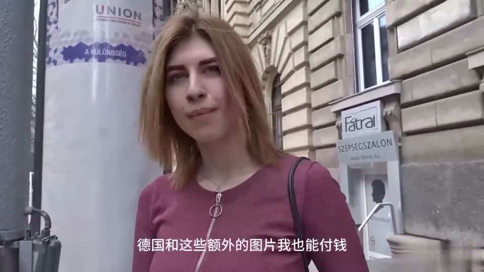 街头搭讪的女大学生深入了解操逼#街头采访#射精#骚逼#挑逗#母狗#性交