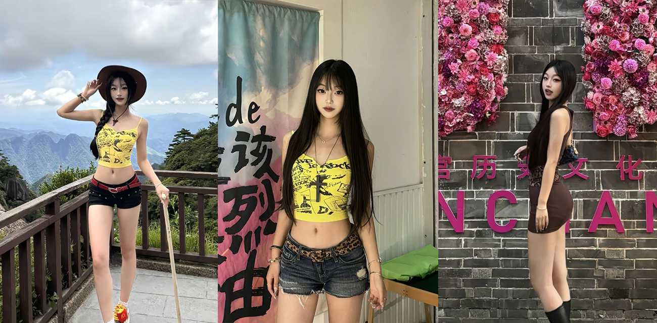 江苏理工校花网红【小蛋挞】被富二代包养,穿各种开档黑丝配合挨操特写镜头骚到炸