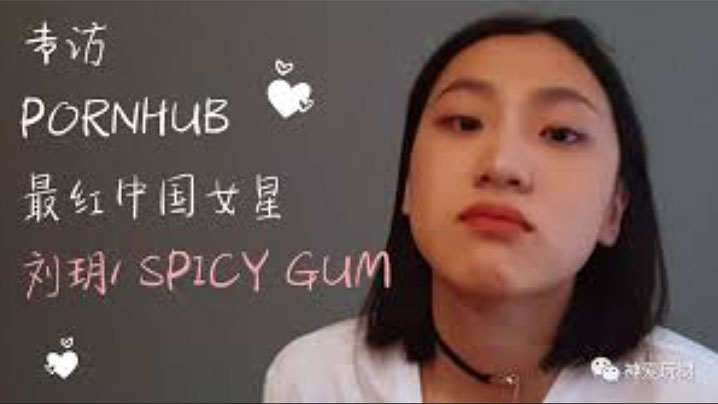 采访刘玥讲述她为什么会拍片