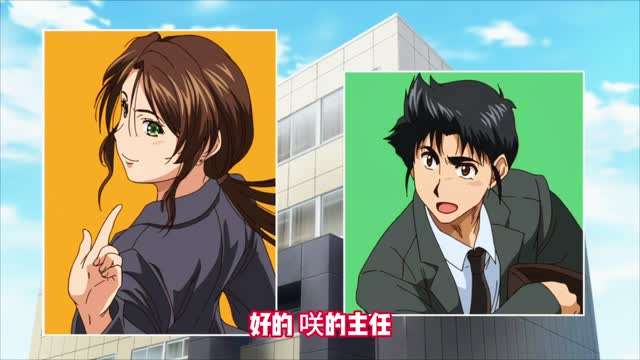 [同人中文剧情]直到早上大汗淋漓母女井1#动漫