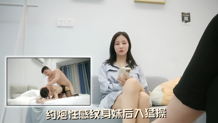 【探花精选】约炮性感纹身妹后入猛操