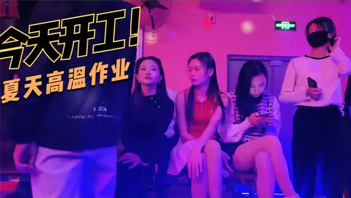 【合集】砂舞莎莎舞放松一哈