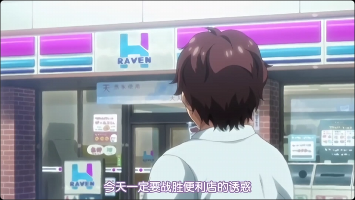 第一集 笨蛋小干很能干!